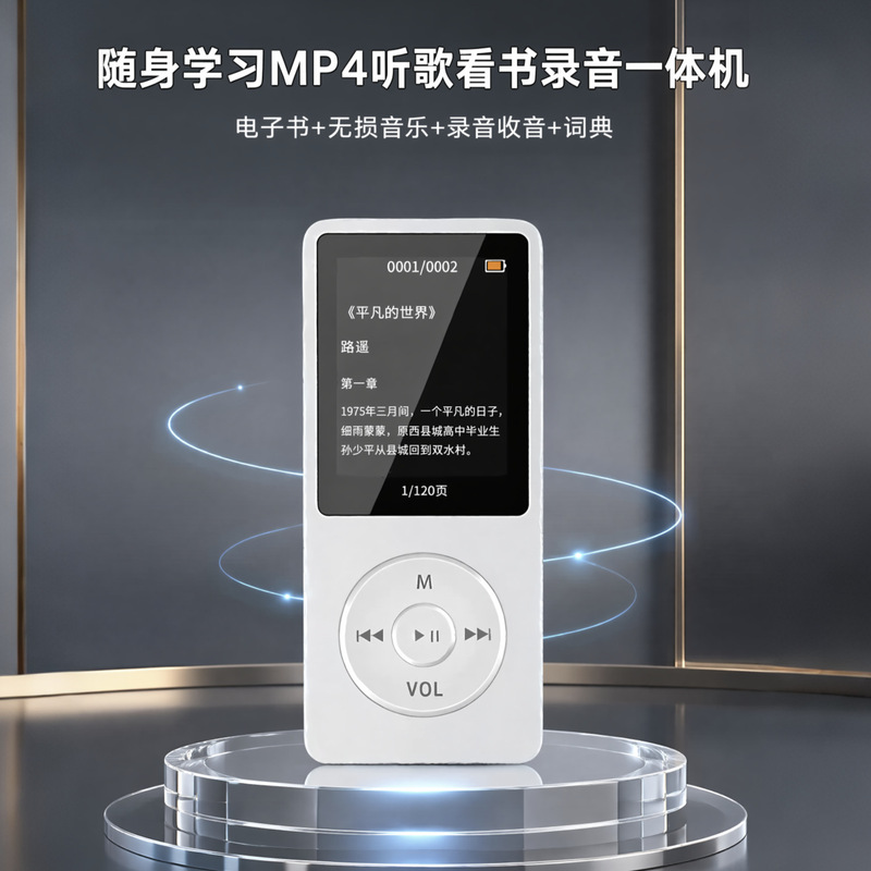 Manufacturer's In-Stock Bluetooth Mp4 Player, Portable English Listening Device for Students, Card-Insertable Lossless Music Player