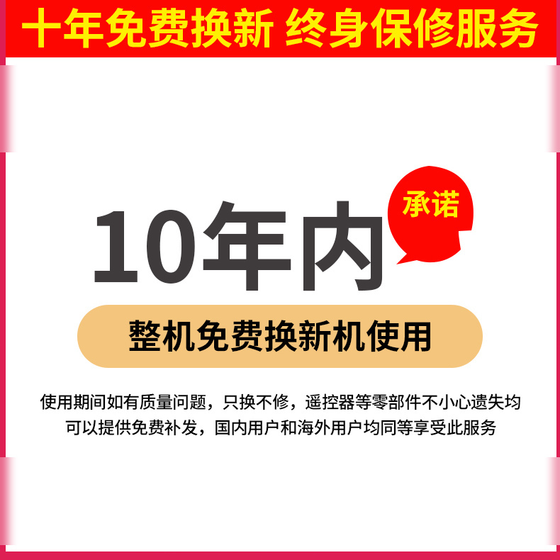 德国无叶风扇家用静音落地扇立式电风扇冷暖两用小型暖风机取暖器|undefined