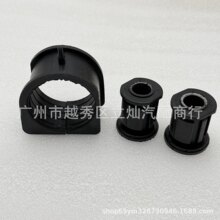 适用悍马H3 方向机胶套 方向机衬套 方向机开口胶19301783