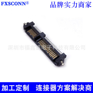 SATA�ӿڲ��� SSD�̑BӲ�P����7+15P���� �����NƬʽ �������B��