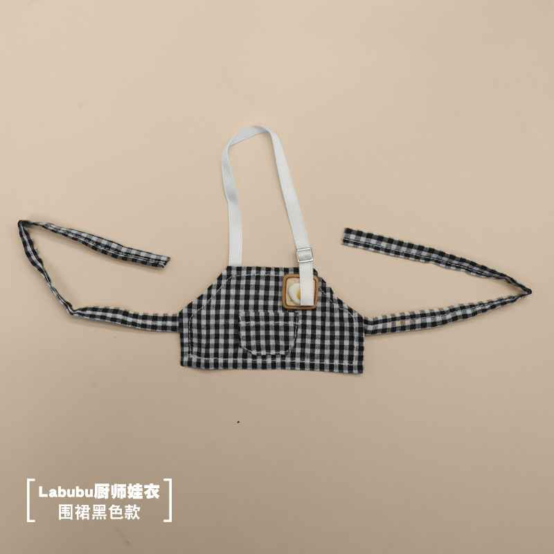 Labubu シェフ帽子エプロンセット 17 センチメートル Labubu シェフの制服プロフェッショナル服人形人形ベビー服アクセサリー|undefined