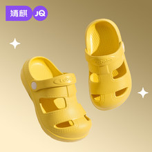 ��胺ͯ���^����Ь�ļ�������כ�ЬEVA��ʺ�Ѓɴ�͸��ɳ����Ь