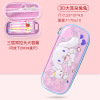 Cartoon three dimensional children's pen for elementary school students, cute pencil case, in 3d format, Korean style