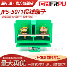 JF5�Ӿ�������JF5-50/1��ȼ���]ʽ�ߵ͌�܉ʽ�M�϶��Ӿ��ŽӾ���