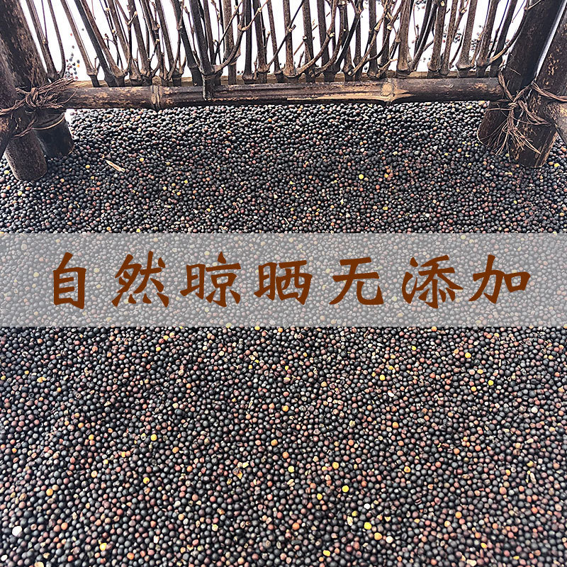 class a new goods domestic Rapeseed Non-GM Oil press Oil Press Rapeseed oil 5L Powder Rapeseed meal