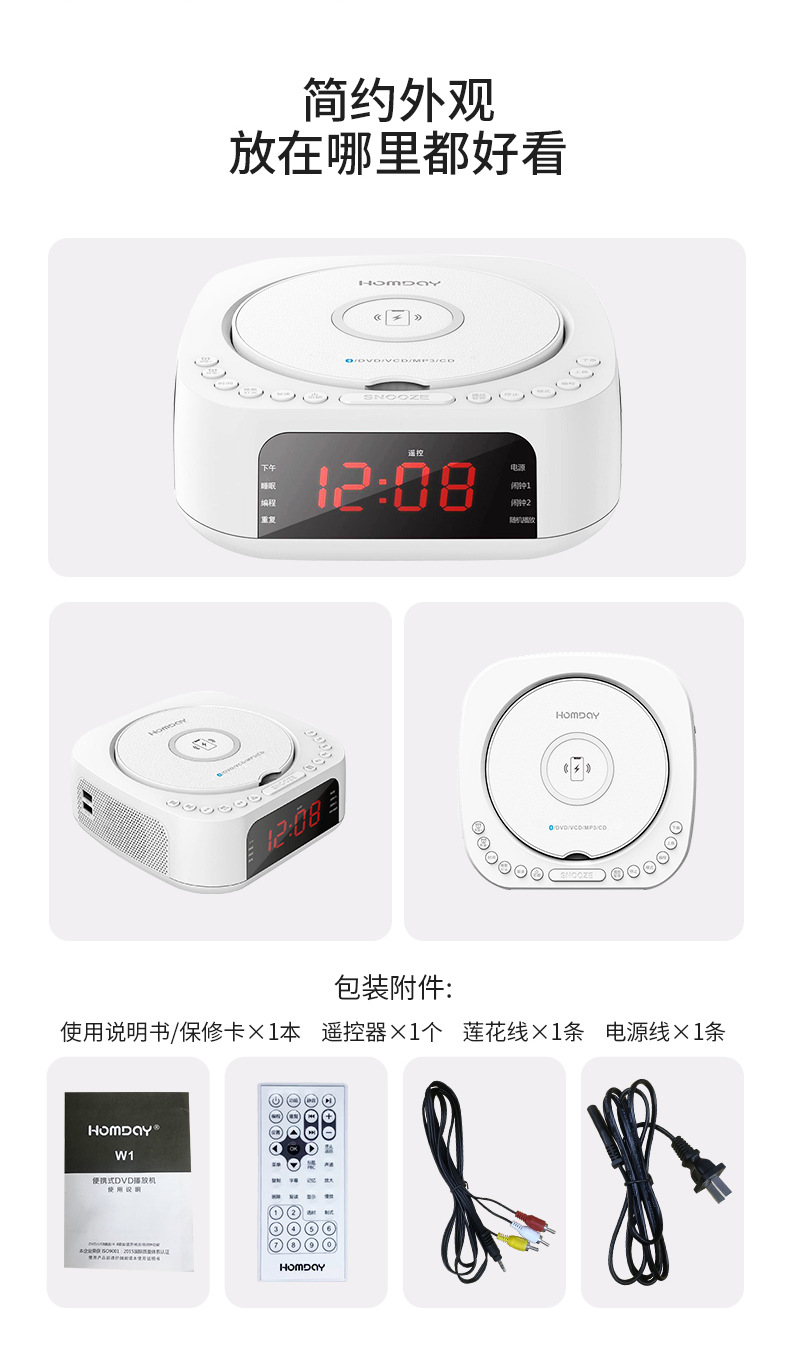 详情图