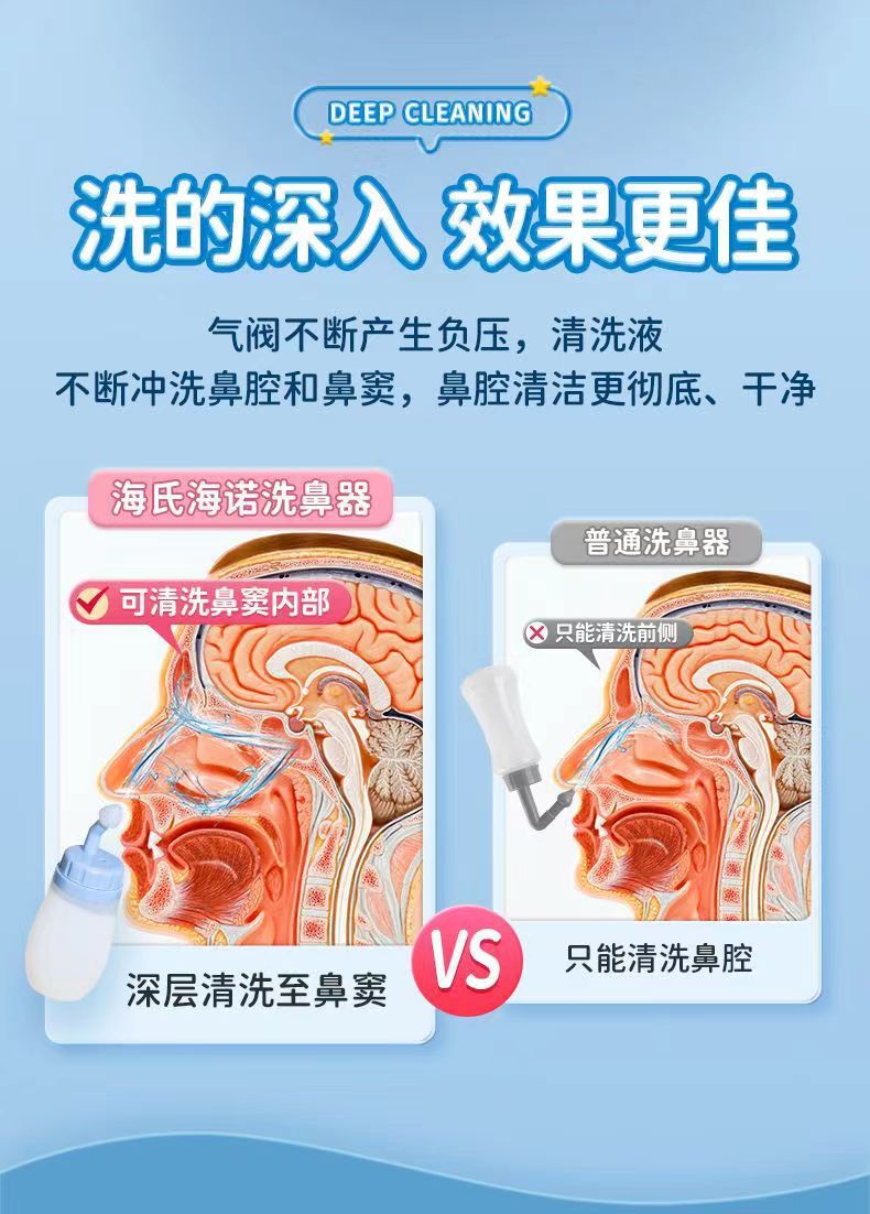 一键上货_20241030175821