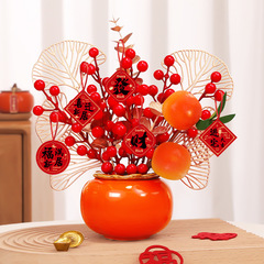 Peaches of Joss for Good Fortune Peach Ceramic Ornament Entrance TV Stand Decorative Item Moving In Celebration Moving Decoration Gift for New Home