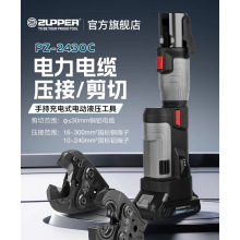 ZUPPER����׿��늄�Һ�������QҺ������|���Ӽ��ж���һPZ-2430C