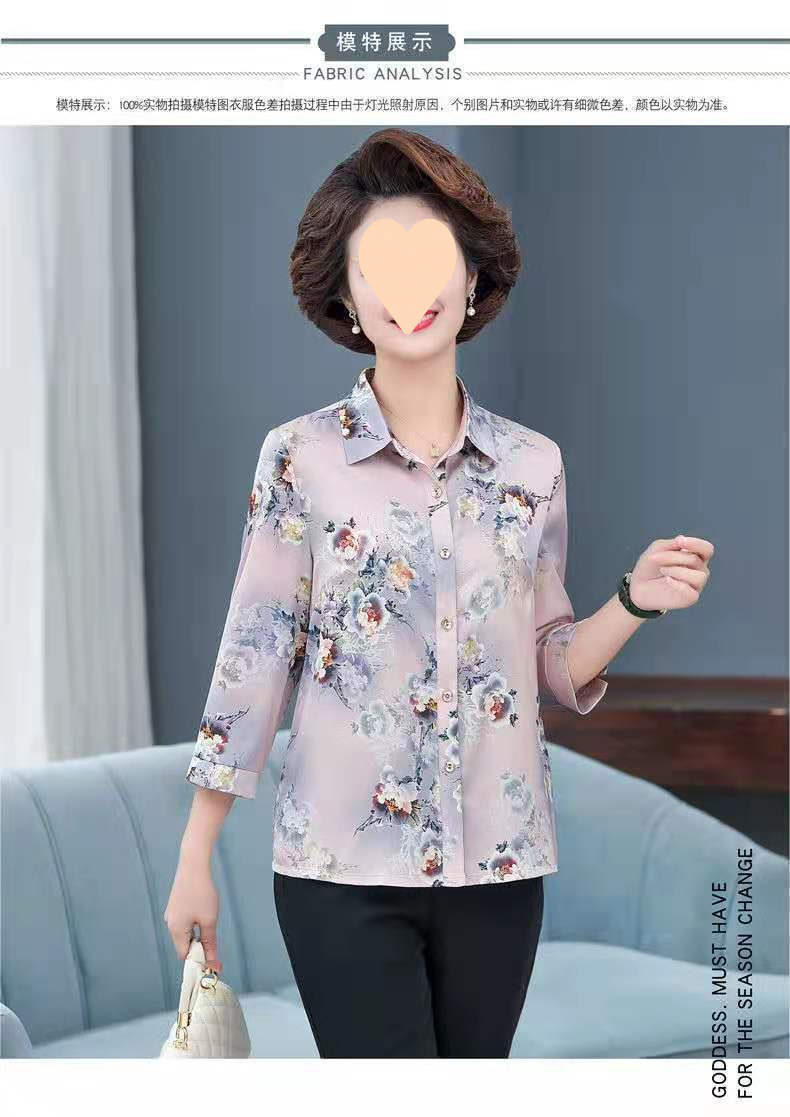 c8a8ced6-834b-4419-ad22-19255f5de999.jpe