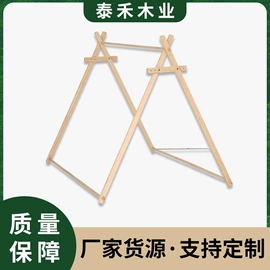 木质工艺品;游戏屋/球池;木板材