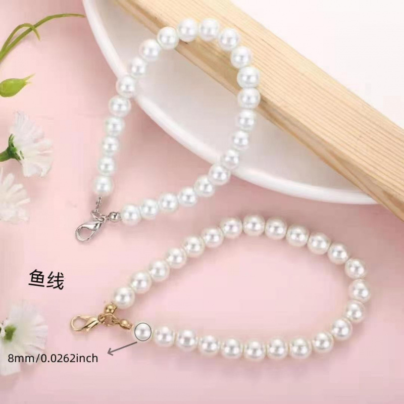 DIY New Creative Imitation Pearl DIY Keychain Pendant Women's Bag Pendant Children's Day Small Gift Student Prizes DIY New Creative Imitation Pearl DIY Keychain Pendant Women's Bag Pendant Children's Day Small Gift Student Prizes