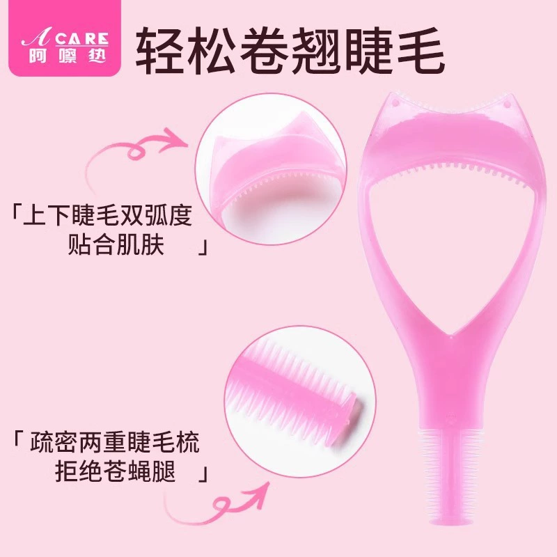 Бесплатная доставка/помощник maquiagem? eyeliner B1P35-Маскара заглушка для щеточкиlash завивка бровей карта
