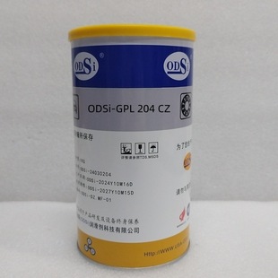 Դ�^���SODSi-GPL 204 CZ��ͬ춶Ű�GPL 204ȫ�����Ѹߜ؝�����֬