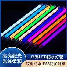 led��ˮ���ܑ����ɫ�޺�Շ���V���䙙�~���bɹ���{��