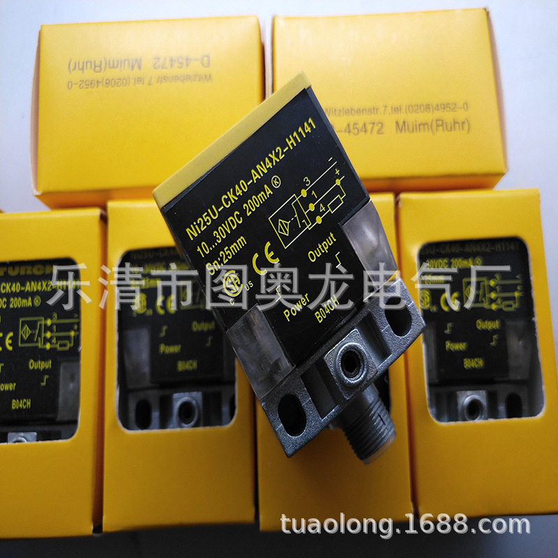 全新接近开关NI25U-CK40-AN4X2-H1141质保一年