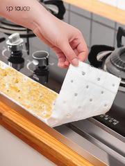 廚房油煙機吸油棉過濾網吸油紙抽油煙機油盒通用油槽油污隔離墊