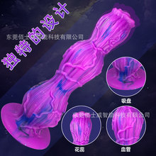 �羳���z���λ���ꖾ߷��汬��������o�����p�Y����SM�����