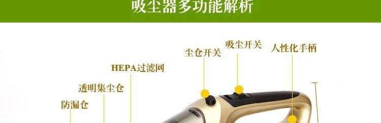 Car vacuum cleaner with powerful 120W power, wireless USB charging, suitable for both dry and wet use