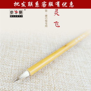 �u���r���Pׯ���~��������ϵ���`�w����������ü�С��ë�P