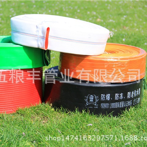 灌溉用水带流体传输水带矿山抽沙抽泥浆排水水袋红胶帆布水龙带