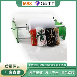 厂家加工内衬纸雪梨纸棉纸薄页纸FSC礼品包装鞋帽填充蜂巢纸批发