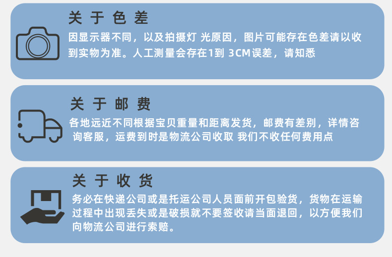 O1CN011dXsDI29xQSVKoOU2_!!1783218134-0-cib.jpg?__r__=1689240484623