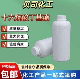 �ؙ��������� 111-06-8 ������Ԅ� �坍�� �������� �tș���g�w