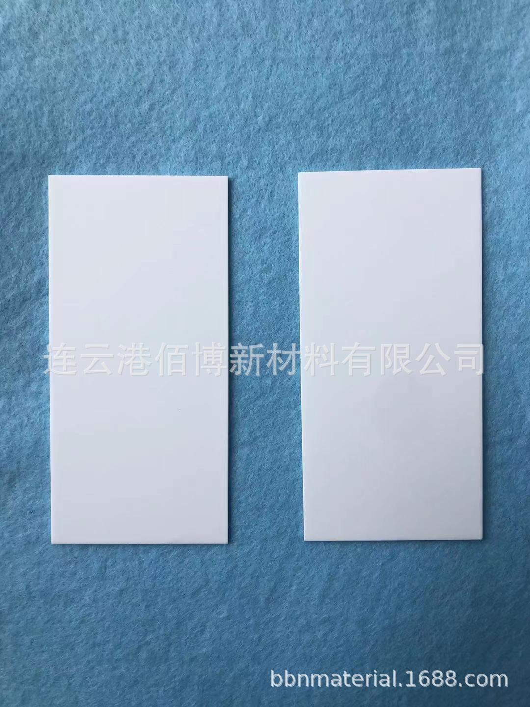 现有库存 96%氧化铝陶瓷基片 当天发货 105x50x1mm 臭氧用陶瓷片