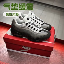 ���Qmax 95�羳�ܲ�Ь��|�W��͸�ⴺ���\��Ь�͹���H���^��Ь