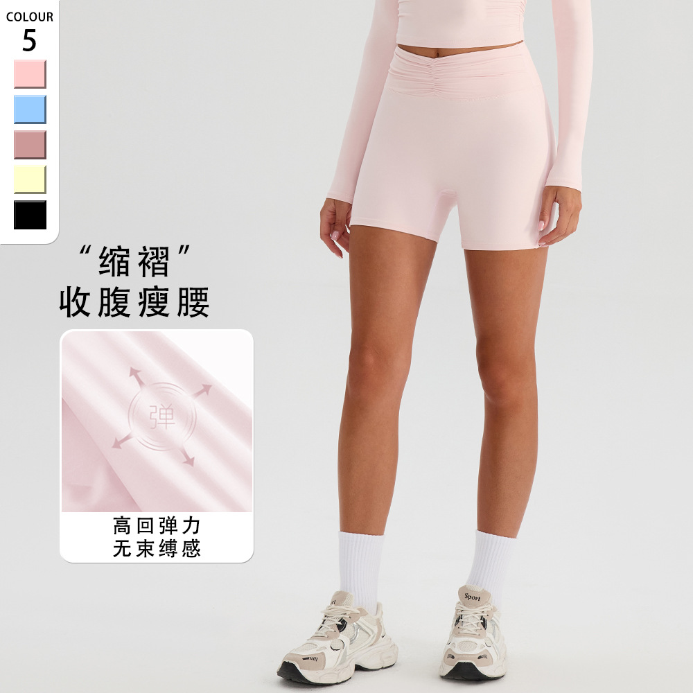 Pantalones cortos de yoga de verano para mujeres delgadas se pueden usar pantalones de tiburón de cinco puntos se pueden usar pantalones cortos deportivos
