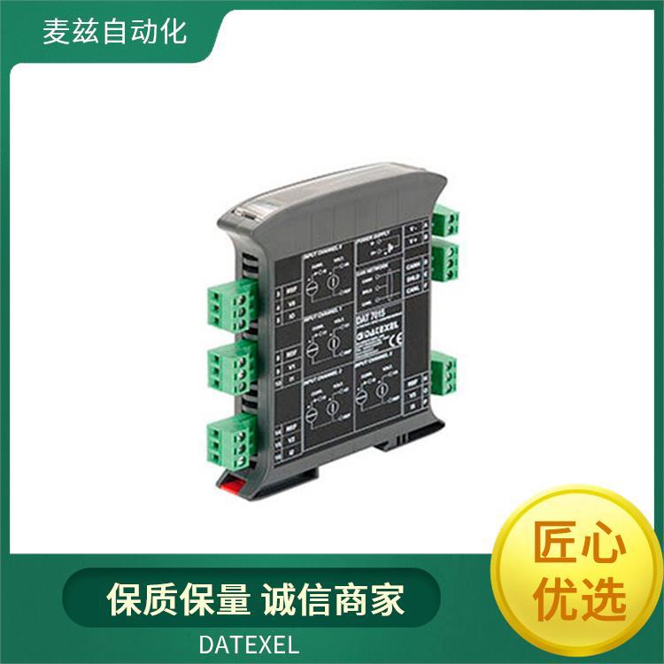 DAT 2105 2W 信号调节器 温度变送器 DATEXEL 意大利