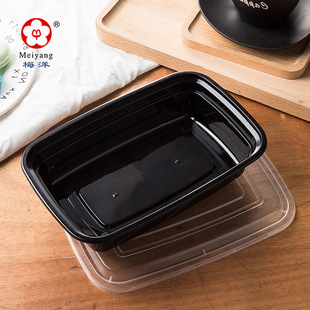 ÷���L���βͺк�ɫ���ߴ����1000ML������uʳƷ��΢���t����