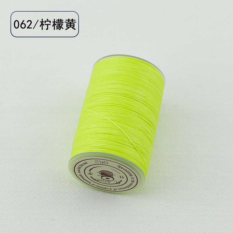 레몬옐로우 062 선굵기 0.55mm