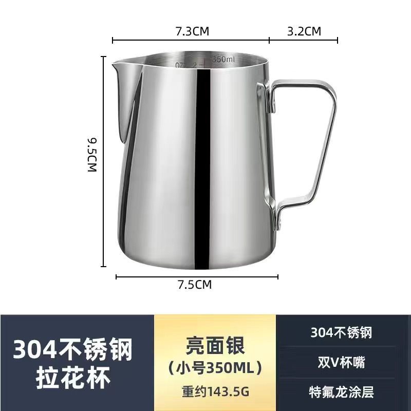 ✱❤350ML 내츄럴 컬러 내부 스케일❤✱