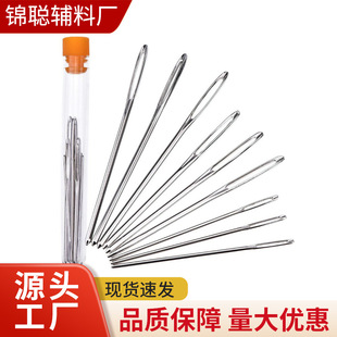 9pcs ͸���ƿ�b���b ���b �̽� ë�� ë��� �g�^����ë���
