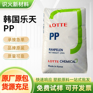 PP���컯�WJ-570Sע���͛_��Ƕ�ι���������Ӽ�늑��ìF؛����