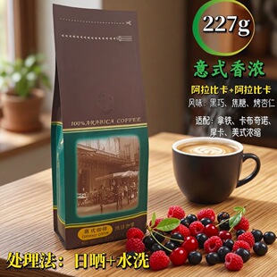 ���տ�����ʽ���ȶ�227g�M���������x�����ȿ����r�決�ɴ�ĥ��