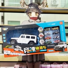 ����г���ͣ��������������¥������ֶ��綯��ͯͣ�����к����