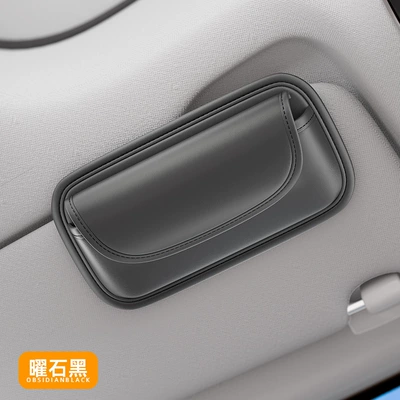 Car Glasses Clip/Bill Clip Sun Visor Glasses Clip - 3113-nappa-leather-glasses-case-black