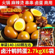 ȥ���u֭�g���������u���w����ˮʳƷ��側��������Cʳ�Č��úõ�