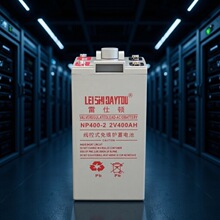 400AH�U��늳�2V�����������վ���ܴ��ƿ�S��ֱ�N�����늳�