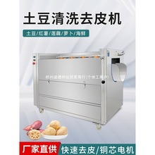 ����ȥƤ�C������ϴ����ɏź��������i��ëˢ�๦��ȫ�Ԅ�ÓƤ�C