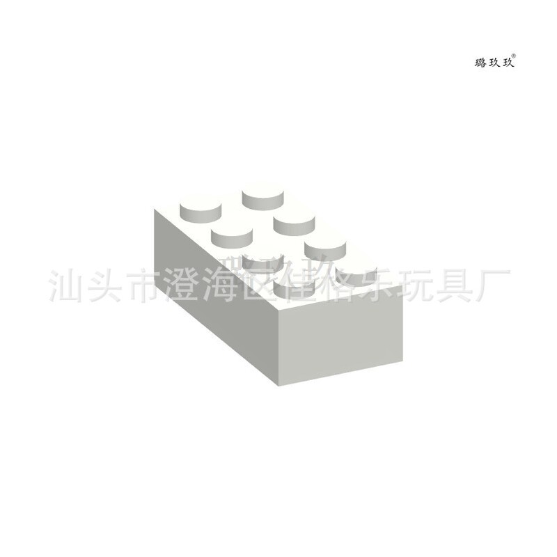 [Minimum Order of 50g] Cross-Border Moc Building Blocks Compatible with Height 3001 Small Particle Building Block Parts Assembly 2X4 High Bricks