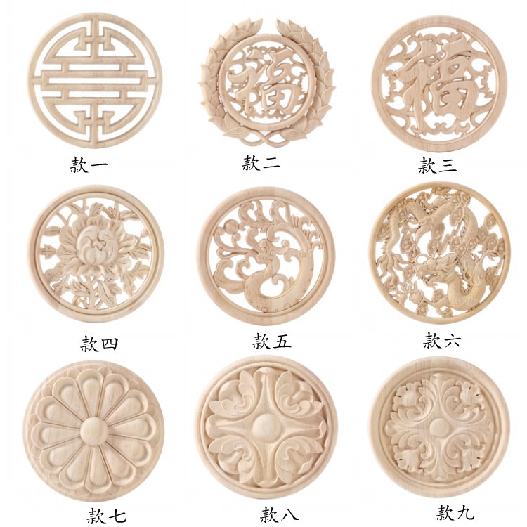 东阳木雕实木贴花欧式家具贴片木质长圆型花片厂家直销批发零售