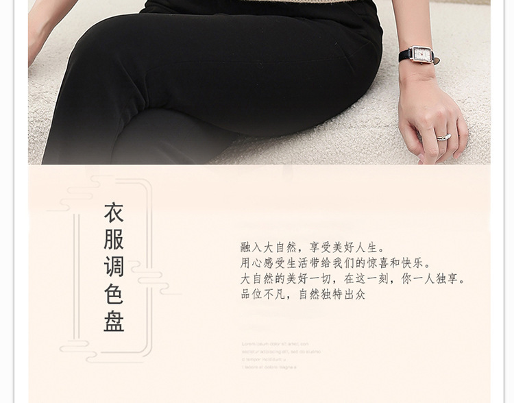 E5899 940K ÁO LEN NỮ TAIRYA MÙA XUÂN THU ĐÔNG TRUNG NIÊN DÀY ẤM THỜI TRANG NỮ G03 SẢN PHẨM MỚI