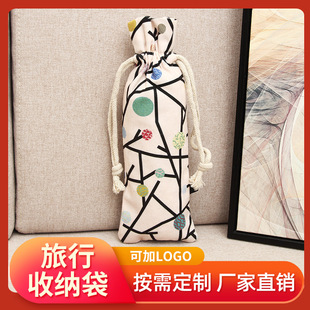 Bundle Canvas Packaging Bag Zipper Canvas Pen Bag Handheld Canvas Bag Printable logo Commodity Packaging Storage Bag