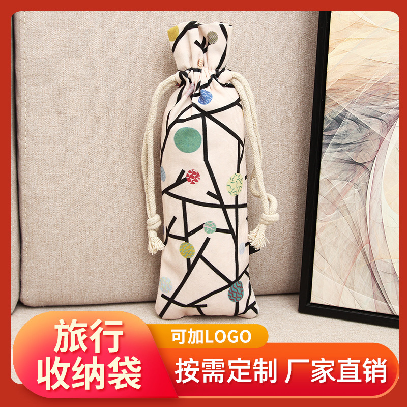 束口帆布包装袋拉链帆布笔袋手拿帆布包可印logo日用品包装收纳袋