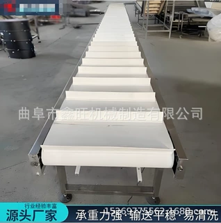 鑫旺 手摇升降装车皮带机  钾矿粉料输送机  炭黑颗粒PVC传送带