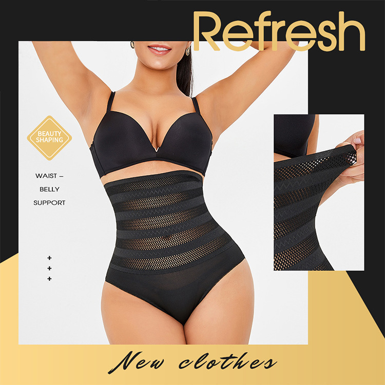 【Xiaotian'Er】Cross-Border Wholesale High-Waist Shapewear Cincher Waist Belt Waist-Trimmer Underwear Butt-Lifting 【Xiaotian'Er】Cross-Border Wholesale High-Waist Shapewear Cincher Waist Belt Waist-Trimmer Underwear Butt-Lifting
